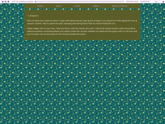 about screenshot