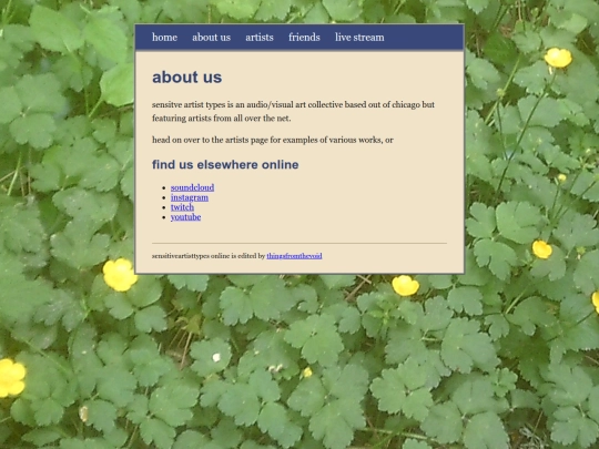 about screenshot