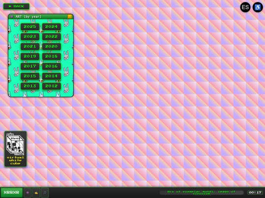 en/love/art screenshot