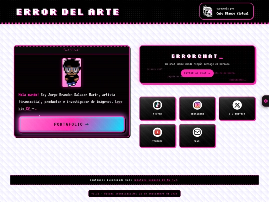 es screenshot
