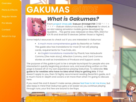 gakumasguide screenshot