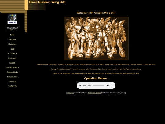 index_m screenshot