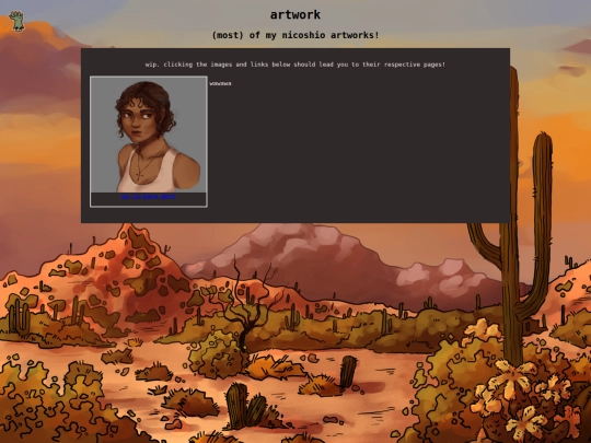 artwork-portal screenshot