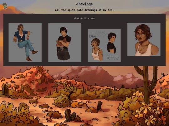 artworks01 screenshot