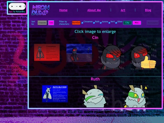 art screenshot