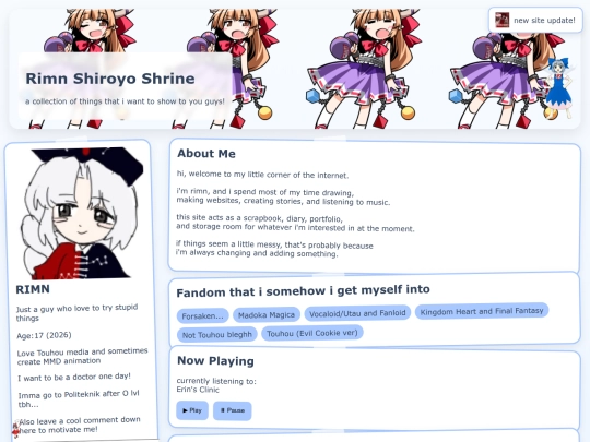 Test screenshot