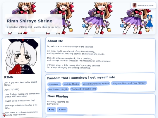 sup screenshot