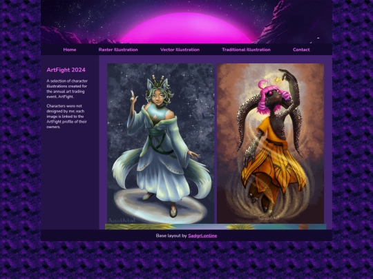 Illustration/Raster/AF2024 screenshot