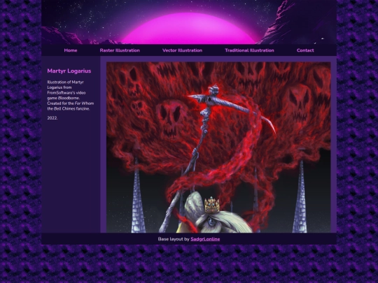 Illustration/Raster/Logarius screenshot