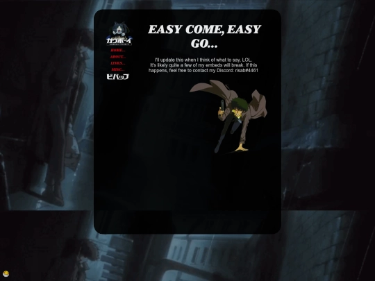spike screenshot