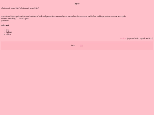 init screenshot