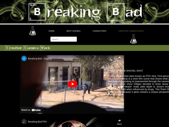creative_camera_work screenshot
