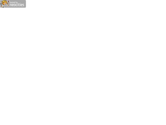 archives2011 screenshot
