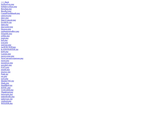 archives2016 screenshot