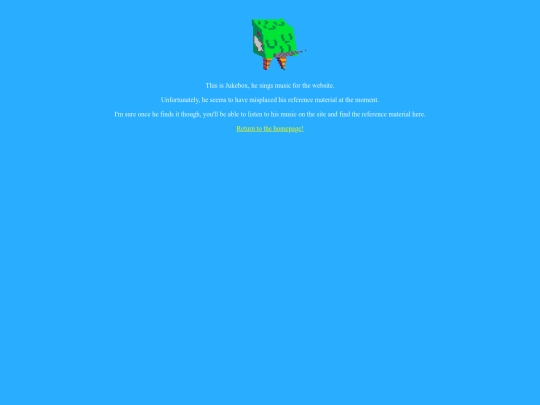 jukebox screenshot