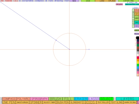 arc-pudding screenshot