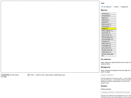 box-composer screenshot