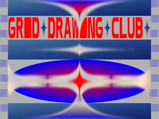 grid-drawings/grid-drawing screenshot
