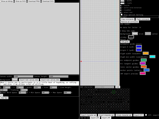 hershey screenshot