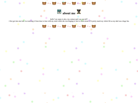abtme screenshot