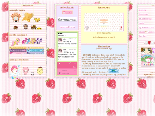 H0M3 screenshot