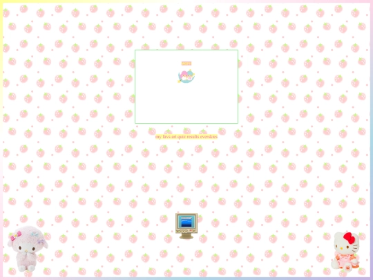 aboutthewebmaster screenshot