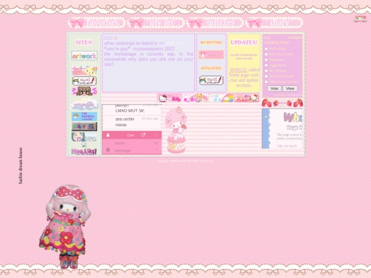 homepagetest screenshot
