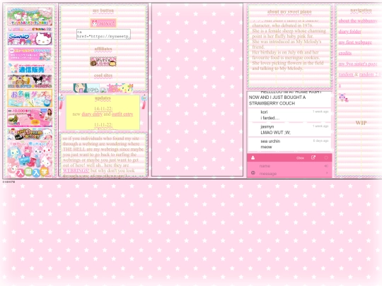 hometext screenshot