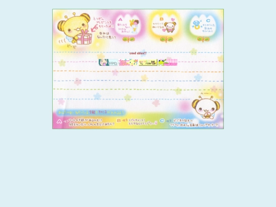 link screenshot