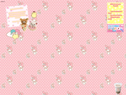 sanrio screenshot