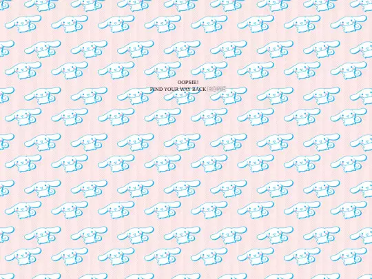 testingalayoutnotminetho screenshot