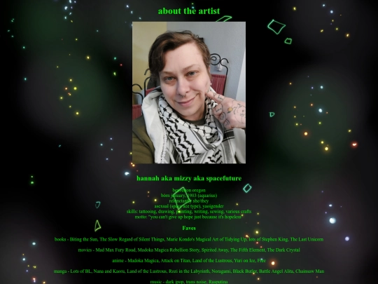 aboutme screenshot