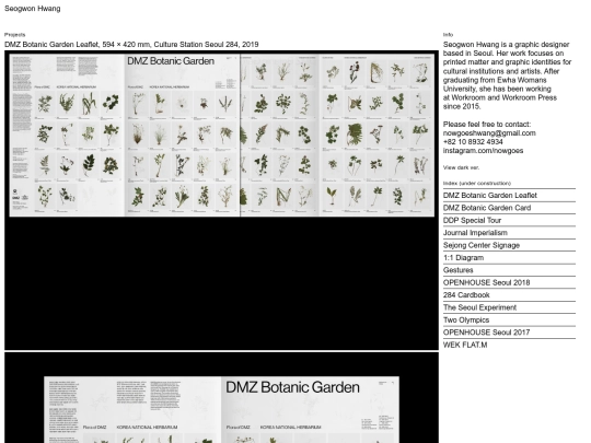 test screenshot