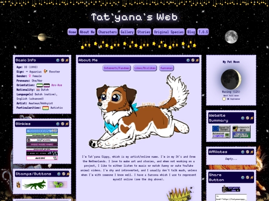 about-me screenshot