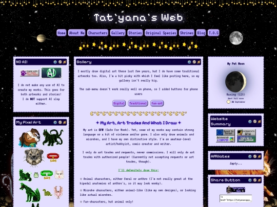 gallery screenshot
