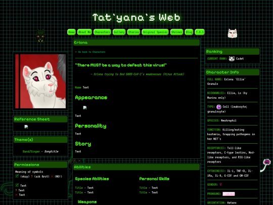 sub-pages/characters-sub-pages/character-profiles/va/erlona screenshot