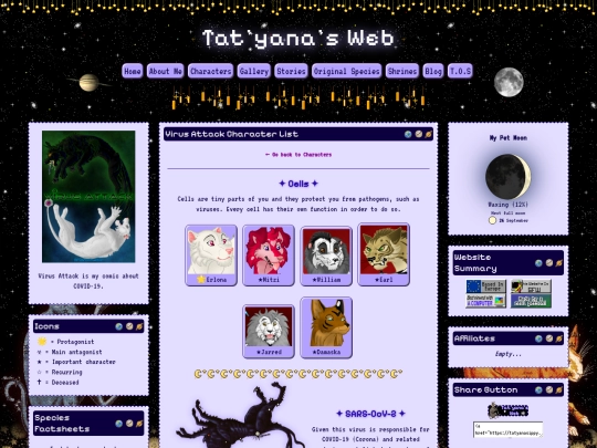 sub-pages/characters-sub-pages/virus-attack-character-list screenshot