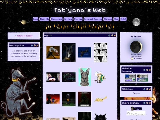 sub-pages/gallery-sub-pages/digital screenshot