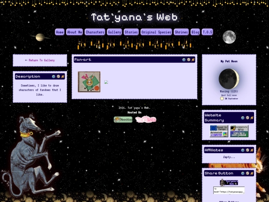 sub-pages/gallery-sub-pages/fan-art screenshot