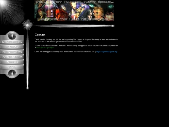 etc/contact screenshot