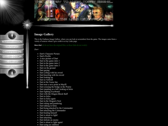 etc/imagegallery screenshot