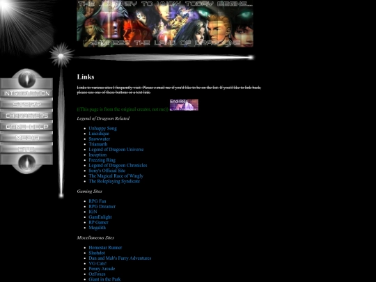 etc/links screenshot