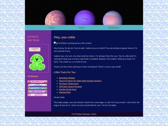 nova screenshot