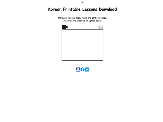 downloads screenshot