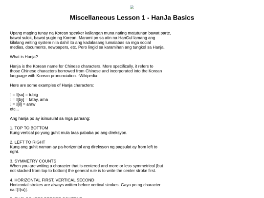 lessons/lesson10 screenshot