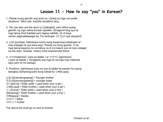 lessons/lesson11 screenshot