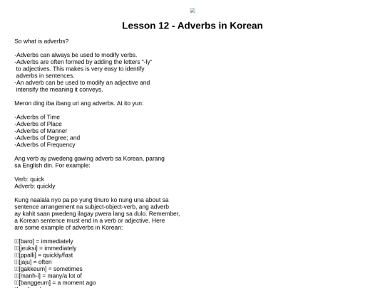 lessons/lesson12 screenshot