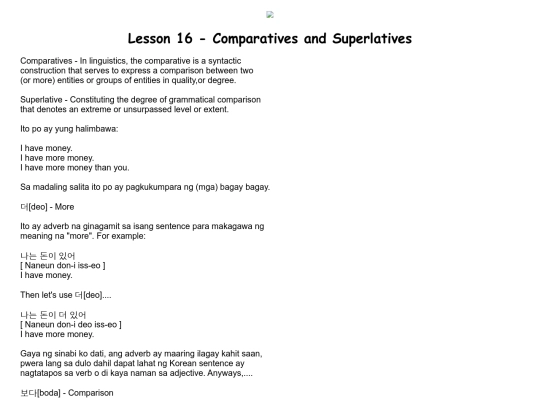 lessons/lesson16 screenshot