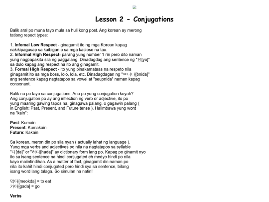 lessons/lesson2 screenshot