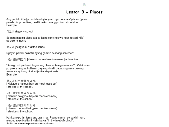 lessons/lesson3 screenshot